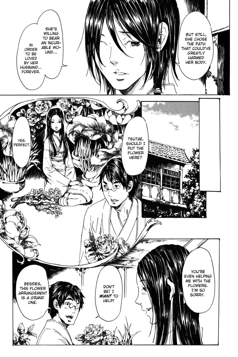 Adekan Chapter 6.18-3 page 14 - Vol.6 Chapter 18.3: The Living Flower Part 3