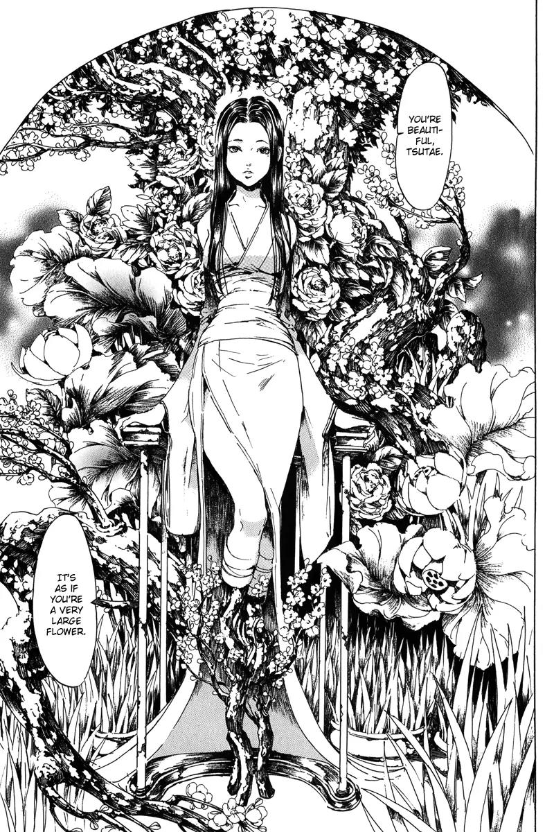 Adekan Chapter 6.18-3 page 16 - Vol.6 Chapter 18.3: The Living Flower Part 3