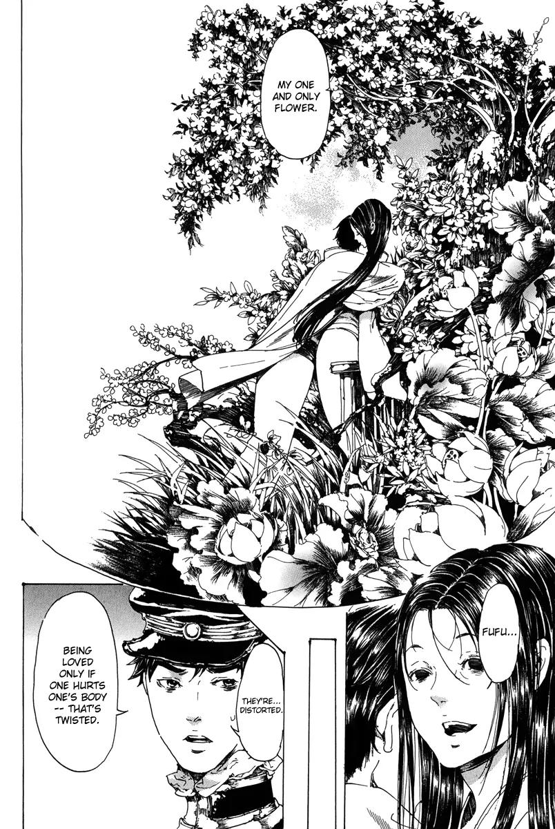 Adekan Chapter 6.18-3 page 17 - Vol.6 Chapter 18.3: The Living Flower Part 3