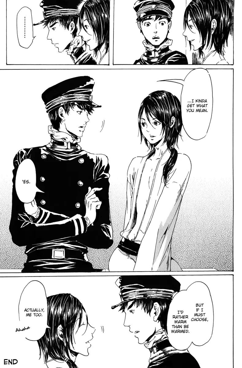 Adekan Chapter 6.18-3 page 22 - Vol.6 Chapter 18.3: The Living Flower Part 3