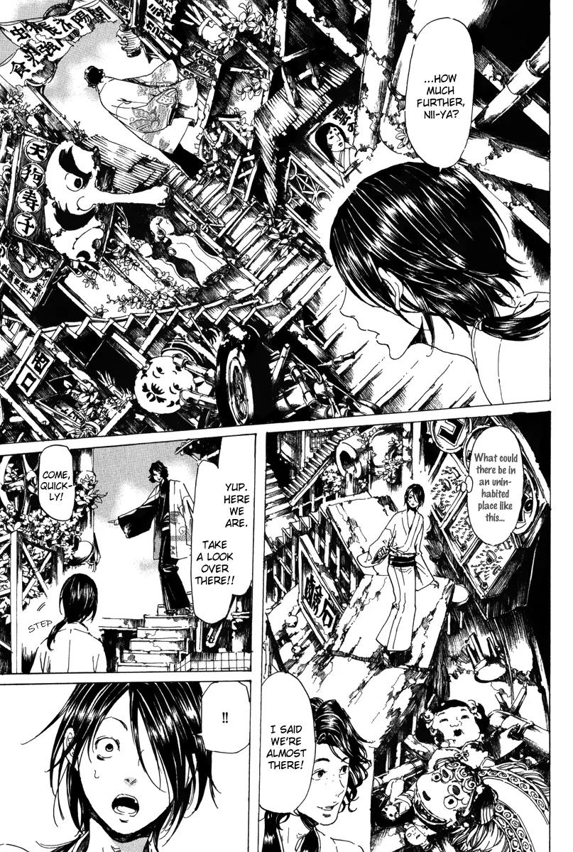 Adekan Chapter 6.19-1 page 14 - Vol.6 Chapter 19.1: When I Peek Into His Depths, Part 1