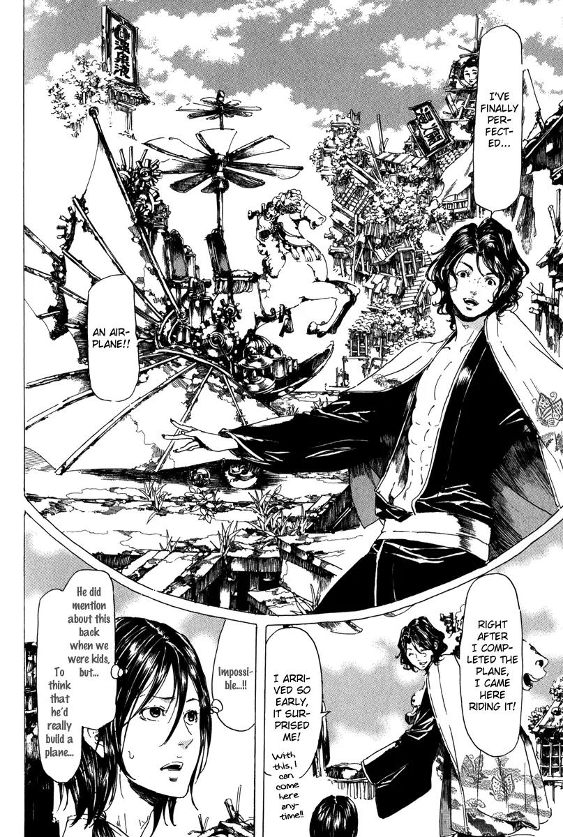 Adekan Chapter 6.19-1 page 15 - Vol.6 Chapter 19.1: When I Peek Into His Depths, Part 1