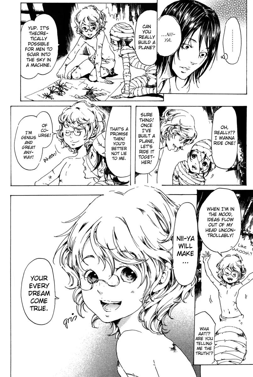 Adekan Chapter 6.19-1 page 17 - Vol.6 Chapter 19.1: When I Peek Into His Depths, Part 1