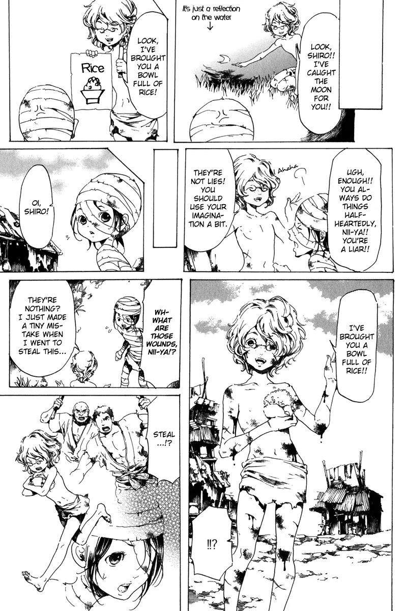 Adekan Chapter 6.19-1 page 18 - Vol.6 Chapter 19.1: When I Peek Into His Depths, Part 1