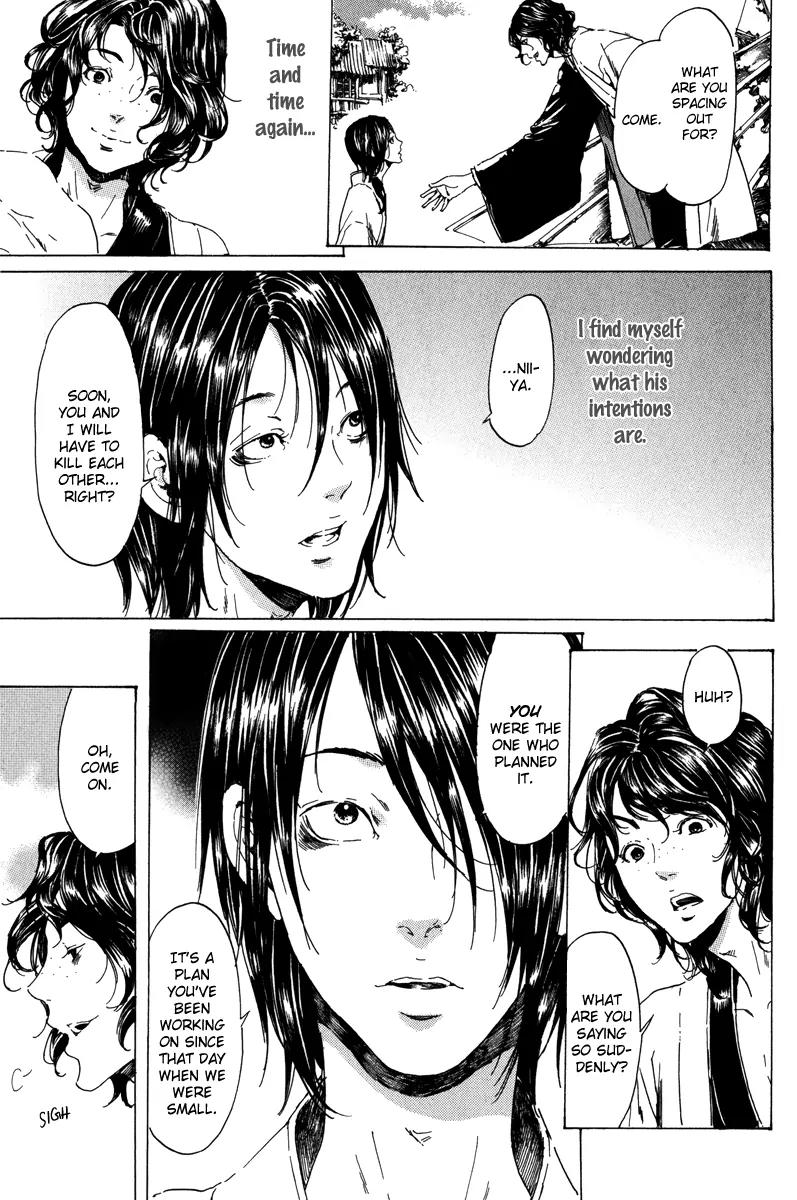 Adekan Chapter 6.19-1 page 20 - Vol.6 Chapter 19.1: When I Peek Into His Depths, Part 1
