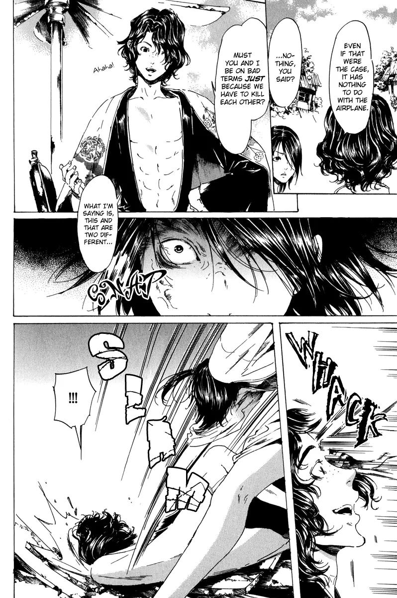 Adekan Chapter 6.19-1 page 21 - Vol.6 Chapter 19.1: When I Peek Into His Depths, Part 1