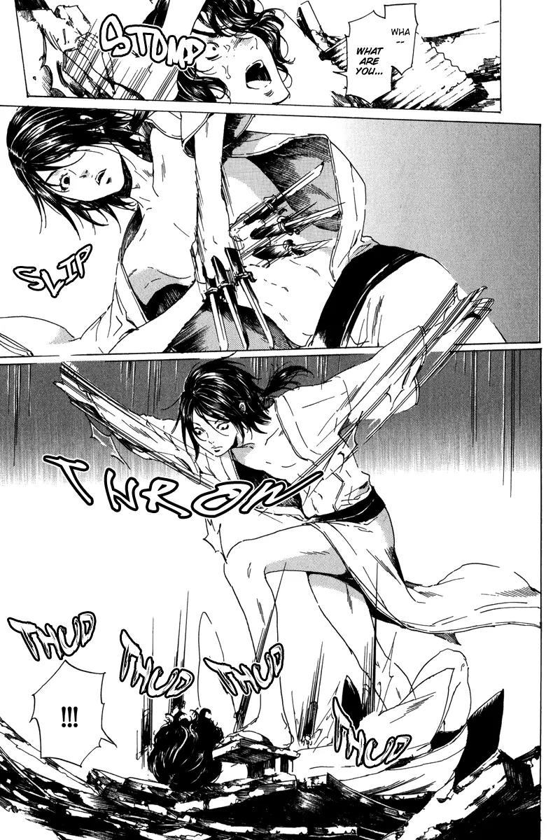 Adekan Chapter 6.19-1 page 22 - Vol.6 Chapter 19.1: When I Peek Into His Depths, Part 1
