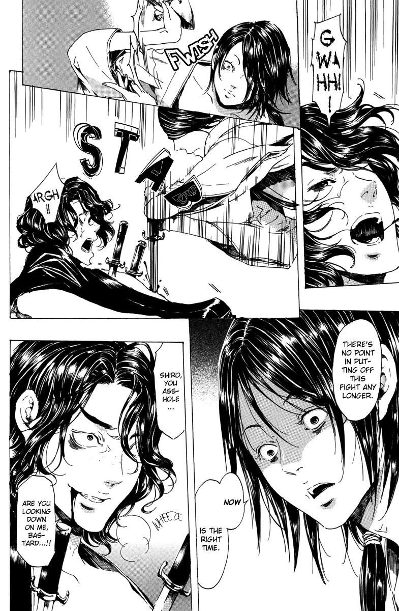 Adekan Chapter 6.19-1 page 23 - Vol.6 Chapter 19.1: When I Peek Into His Depths, Part 1