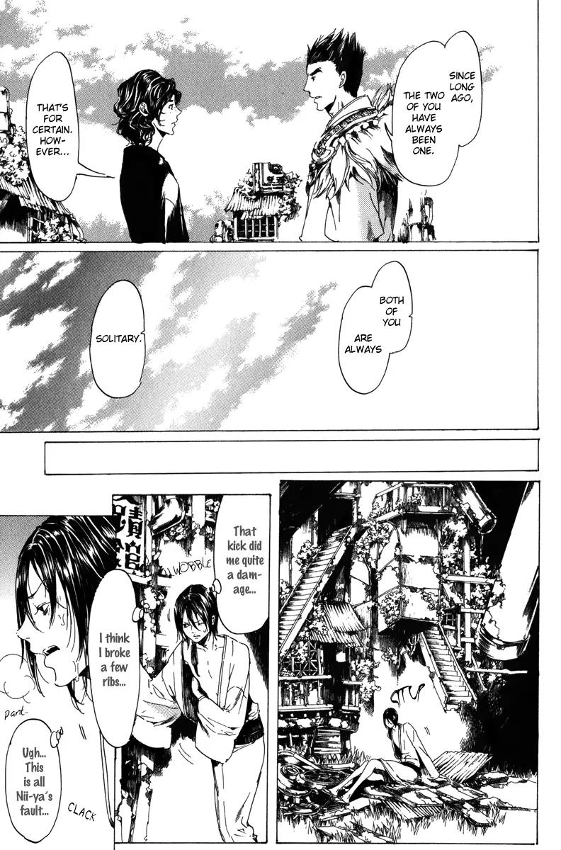 Adekan Chapter 6.19-1 page 26 - Vol.6 Chapter 19.1: When I Peek Into His Depths, Part 1