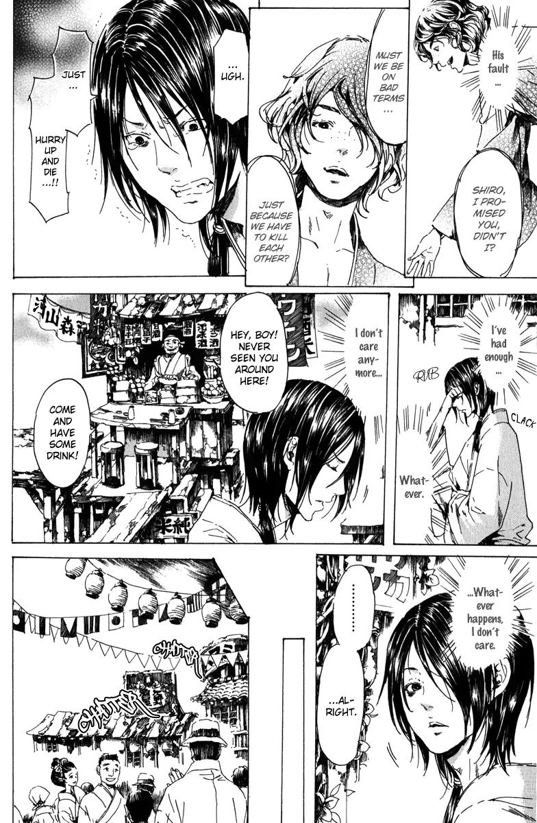 Adekan Chapter 6.19-1 page 27 - Vol.6 Chapter 19.1: When I Peek Into His Depths, Part 1