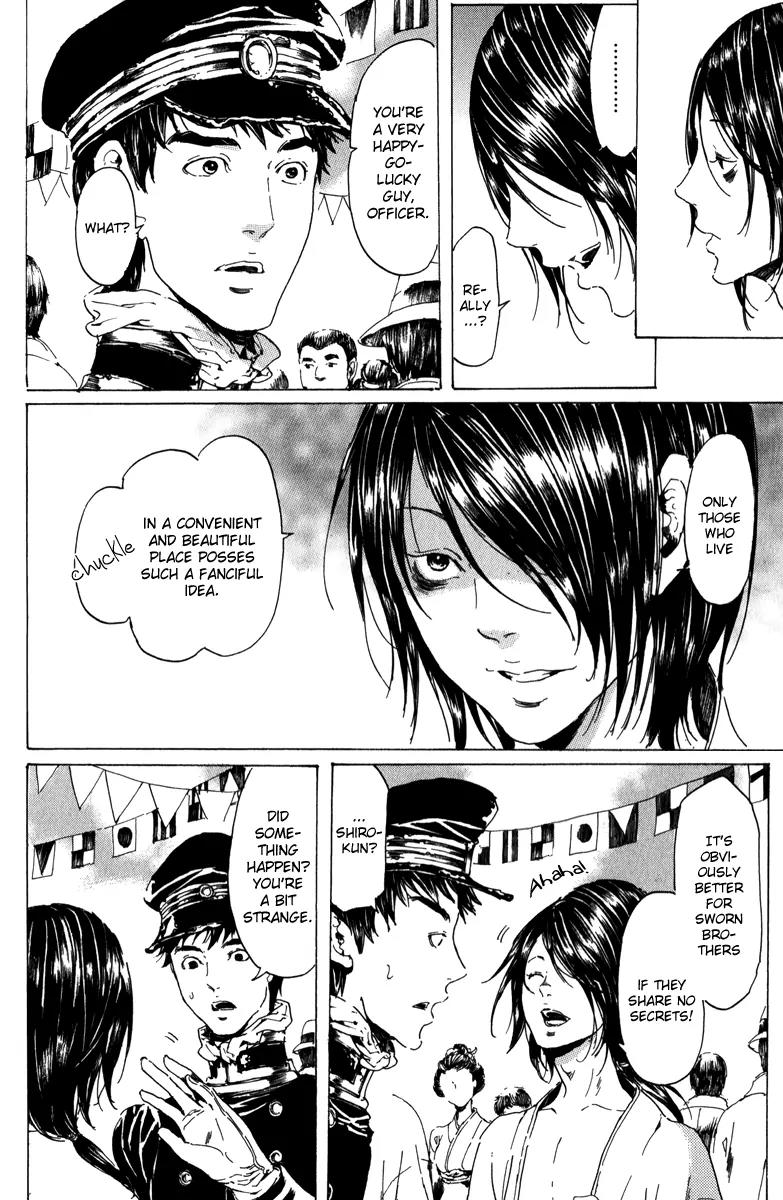 Adekan Chapter 6.19-1 page 29 - Vol.6 Chapter 19.1: When I Peek Into His Depths, Part 1