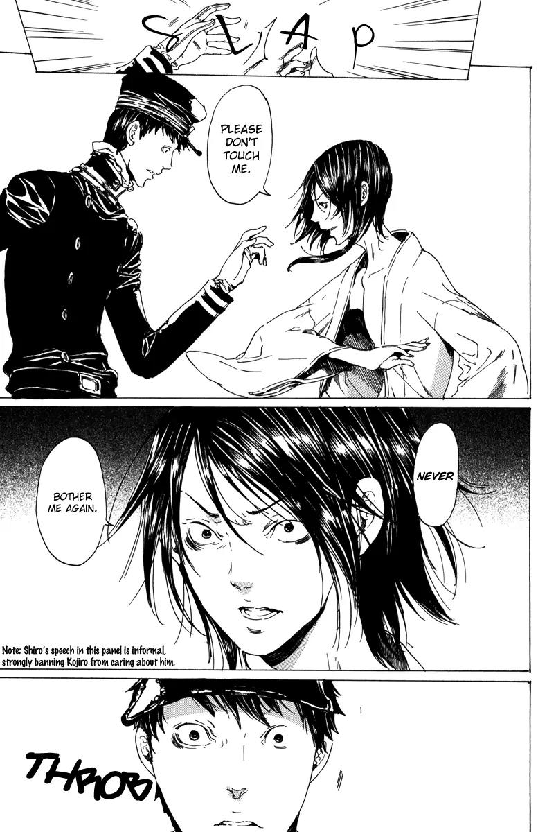 Adekan Chapter 6.19-1 page 30 - Vol.6 Chapter 19.1: When I Peek Into His Depths, Part 1