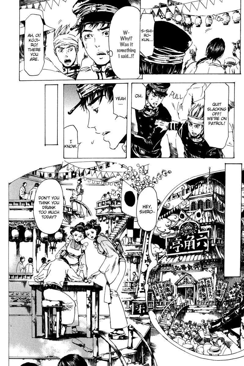 Adekan Chapter 6.19-1 page 31 - Vol.6 Chapter 19.1: When I Peek Into His Depths, Part 1