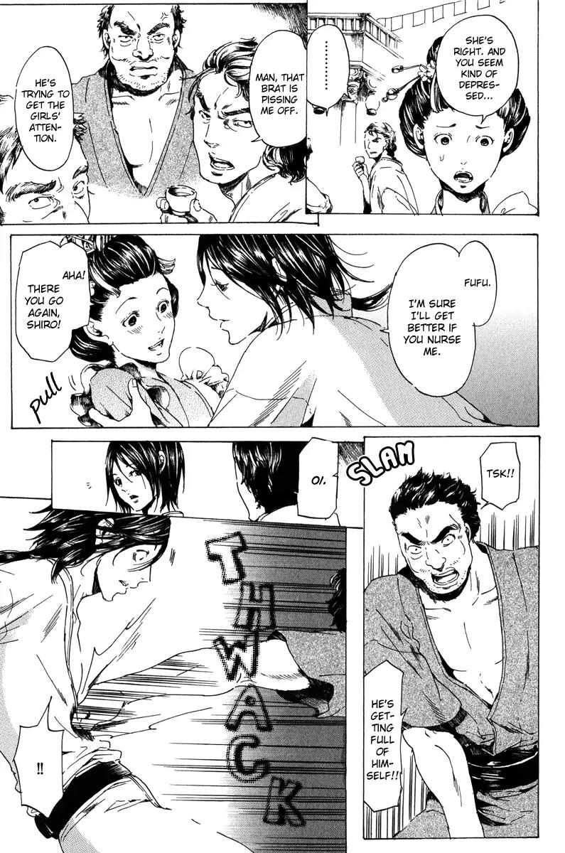 Adekan Chapter 6.19-1 page 32 - Vol.6 Chapter 19.1: When I Peek Into His Depths, Part 1