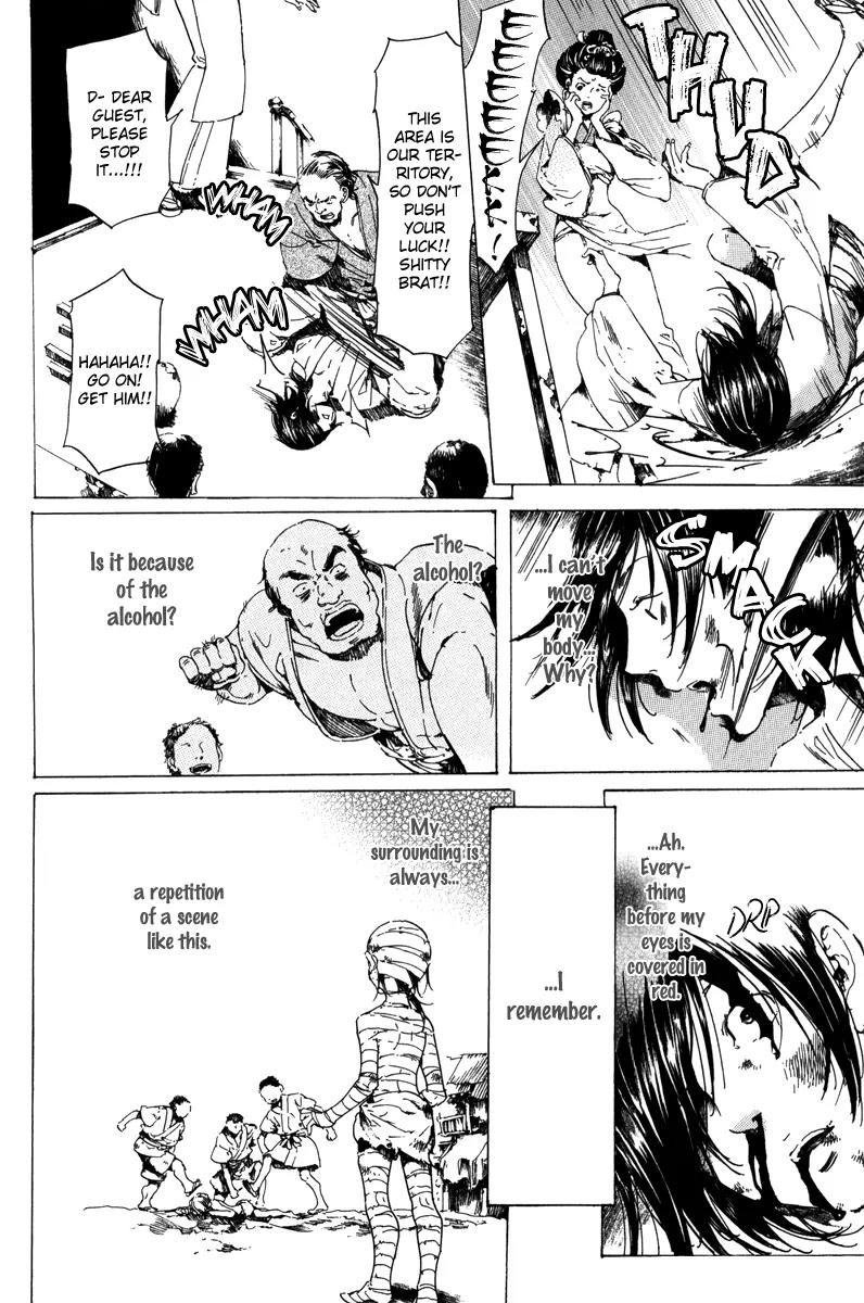 Adekan Chapter 6.19-1 page 33 - Vol.6 Chapter 19.1: When I Peek Into His Depths, Part 1