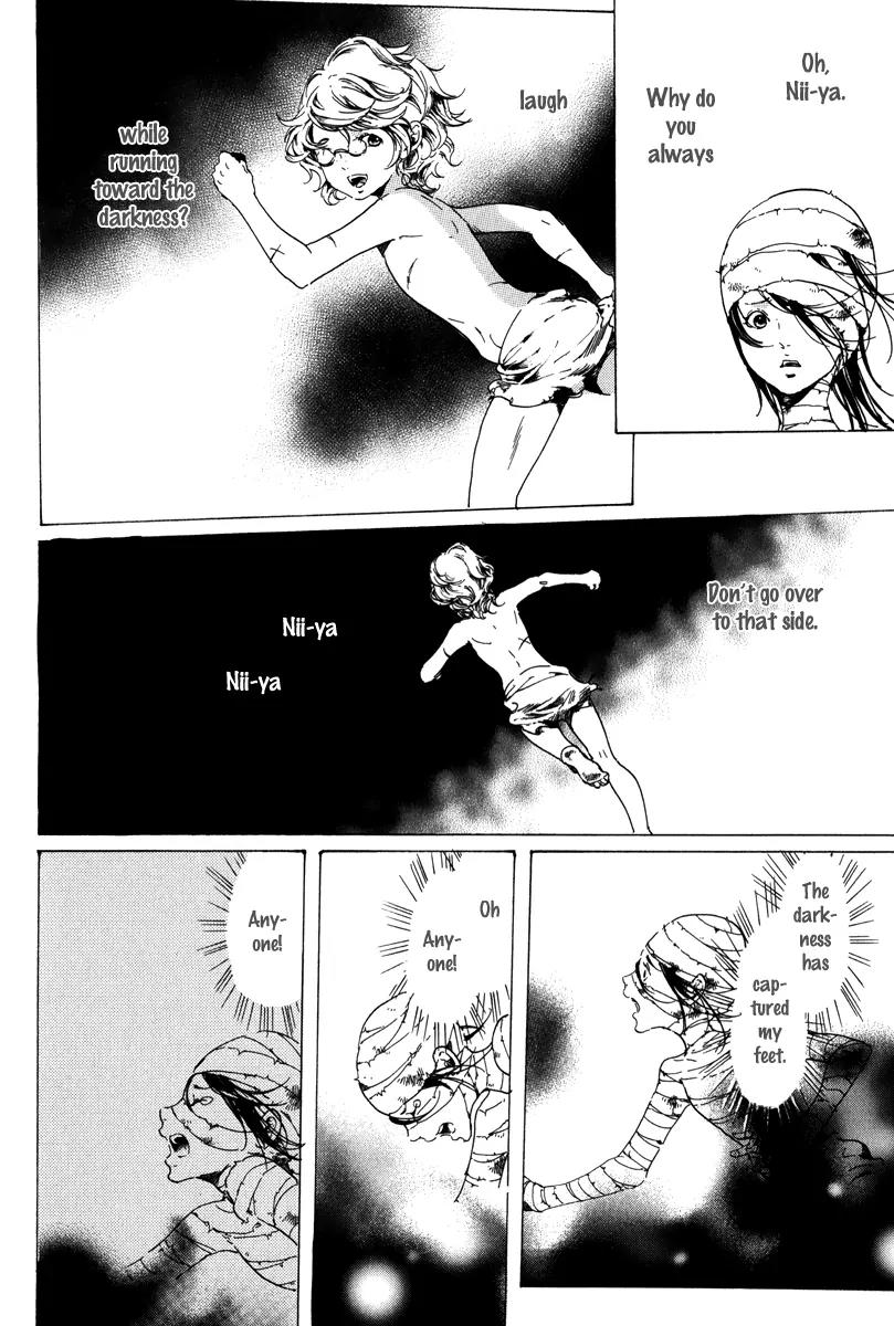 Adekan Chapter 6.19-1 page 37 - Vol.6 Chapter 19.1: When I Peek Into His Depths, Part 1