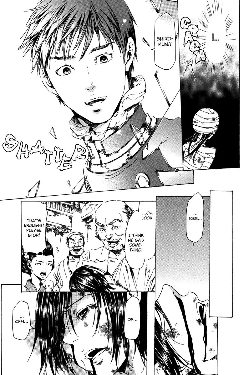 Adekan Chapter 6.19-1 page 38 - Vol.6 Chapter 19.1: When I Peek Into His Depths, Part 1