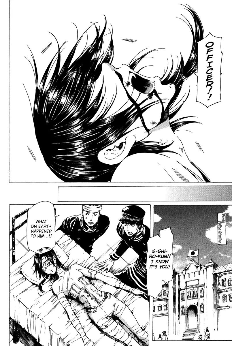 Adekan Chapter 6.19-1 page 39 - Vol.6 Chapter 19.1: When I Peek Into His Depths, Part 1