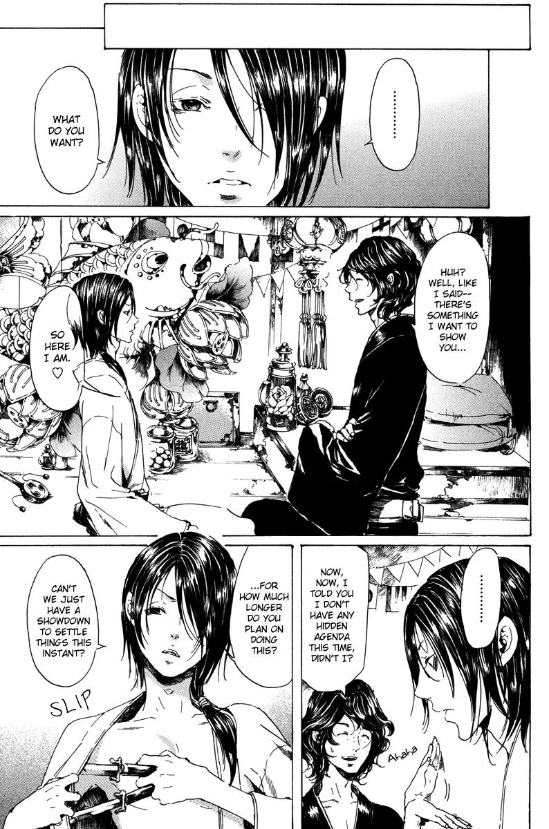 Adekan Chapter 6.19-1 page 4 - Vol.6 Chapter 19.1: When I Peek Into His Depths, Part 1
