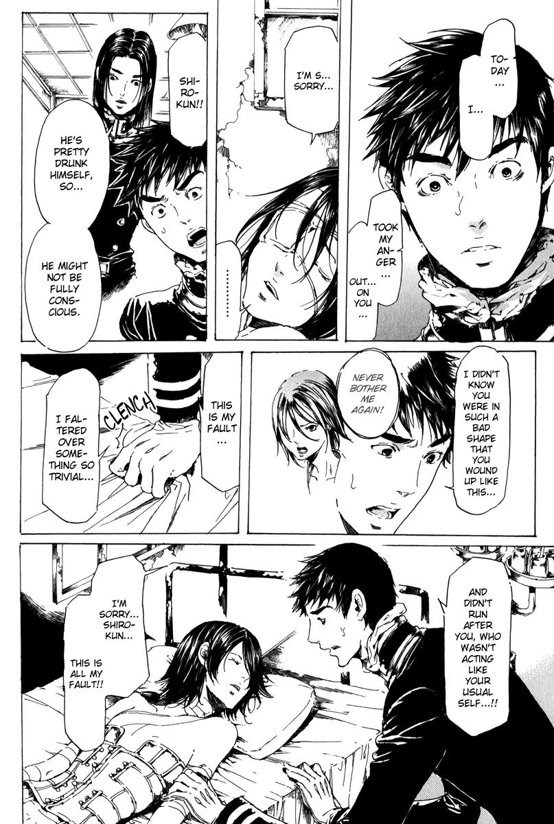 Adekan Chapter 6.19-1 page 41 - Vol.6 Chapter 19.1: When I Peek Into His Depths, Part 1
