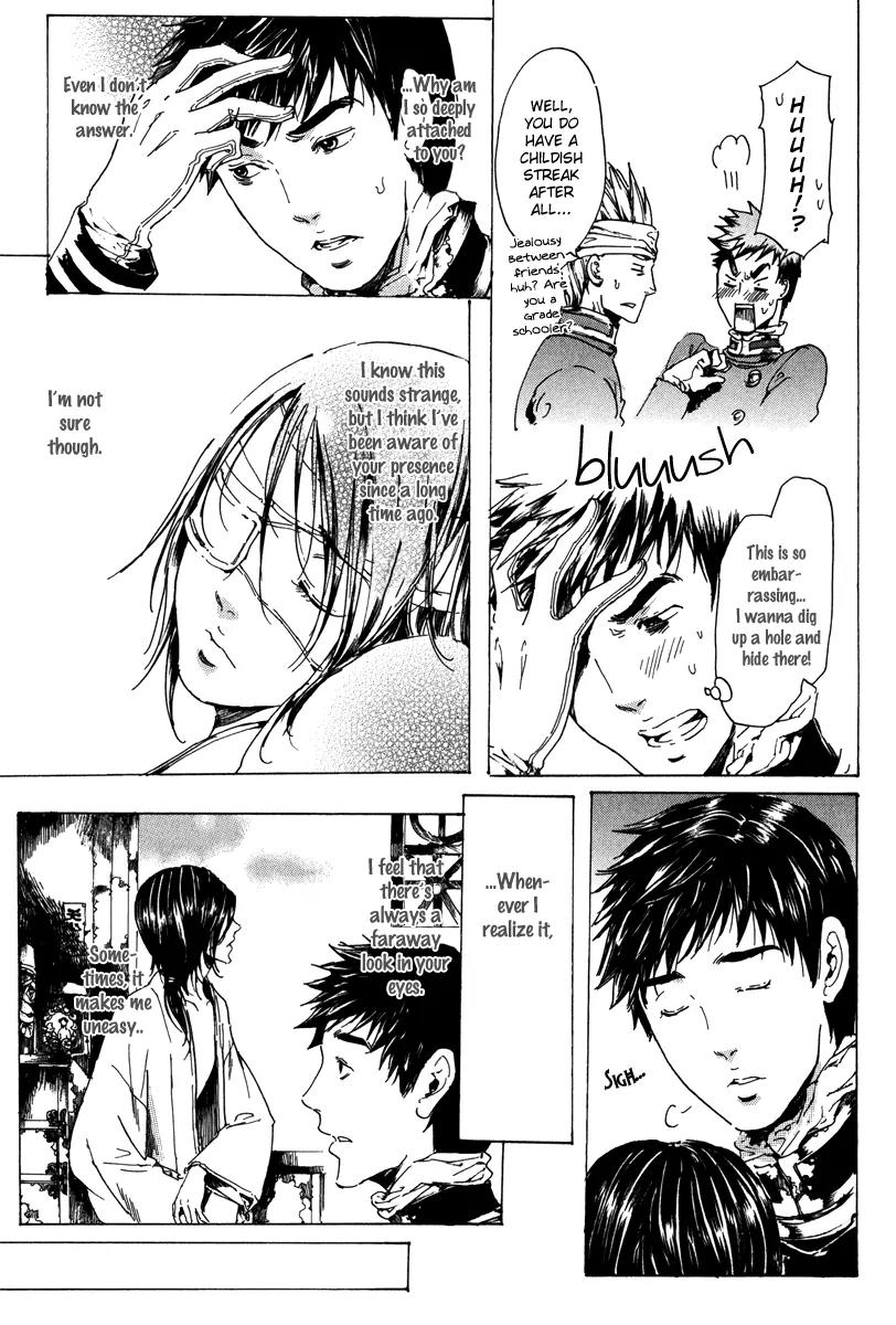 Adekan Chapter 6.19-1 page 44 - Vol.6 Chapter 19.1: When I Peek Into His Depths, Part 1