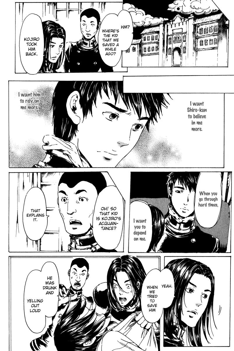 Adekan Chapter 6.19-1 page 45 - Vol.6 Chapter 19.1: When I Peek Into His Depths, Part 1