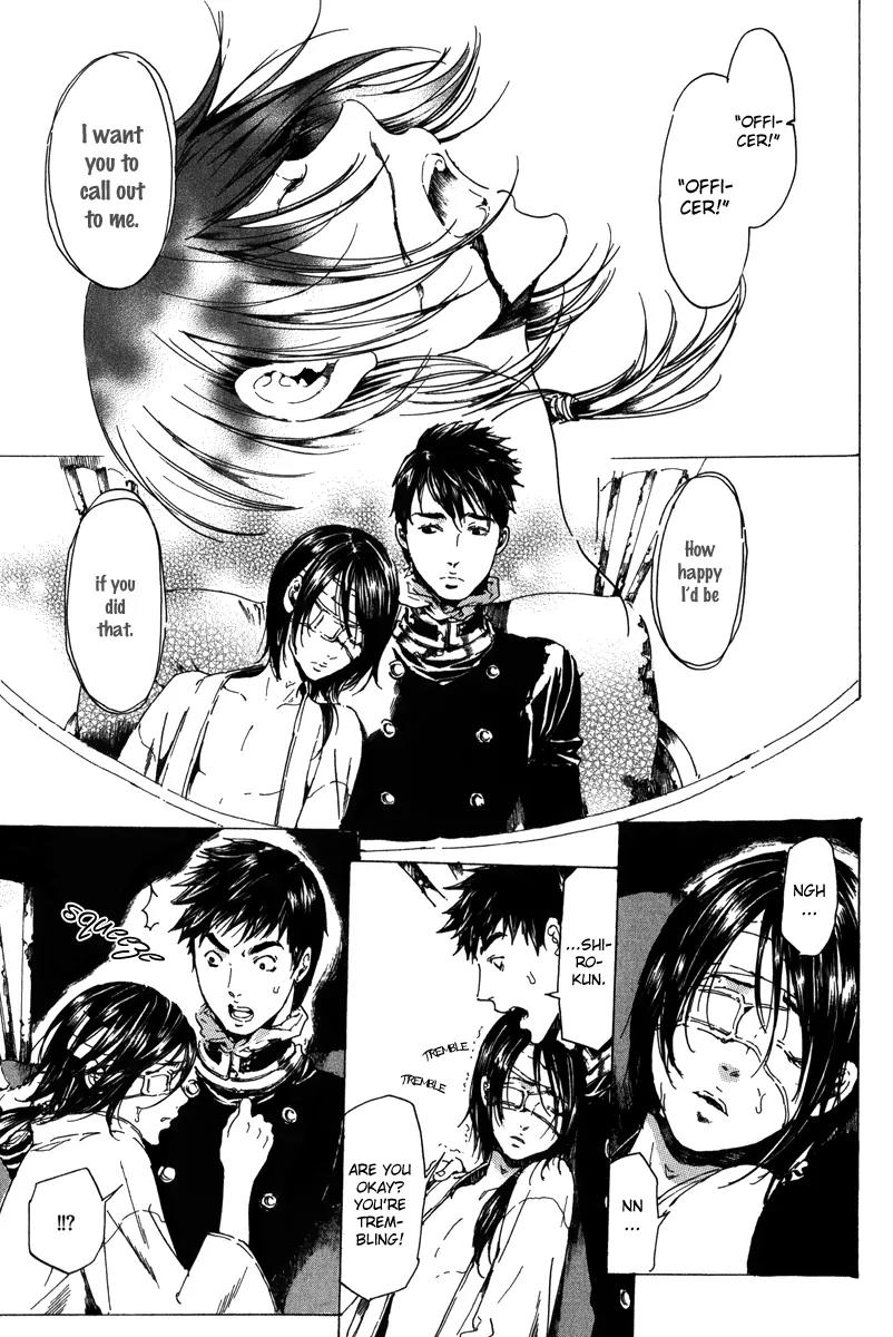 Adekan Chapter 6.19-1 page 46 - Vol.6 Chapter 19.1: When I Peek Into His Depths, Part 1