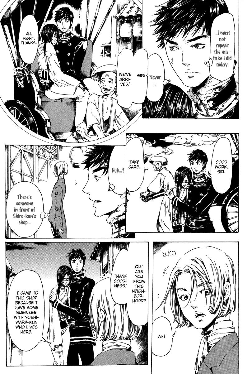 Adekan Chapter 6.19-1 page 48 - Vol.6 Chapter 19.1: When I Peek Into His Depths, Part 1