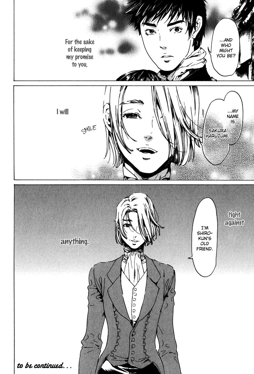 Adekan Chapter 6.19-1 page 49 - Vol.6 Chapter 19.1: When I Peek Into His Depths, Part 1