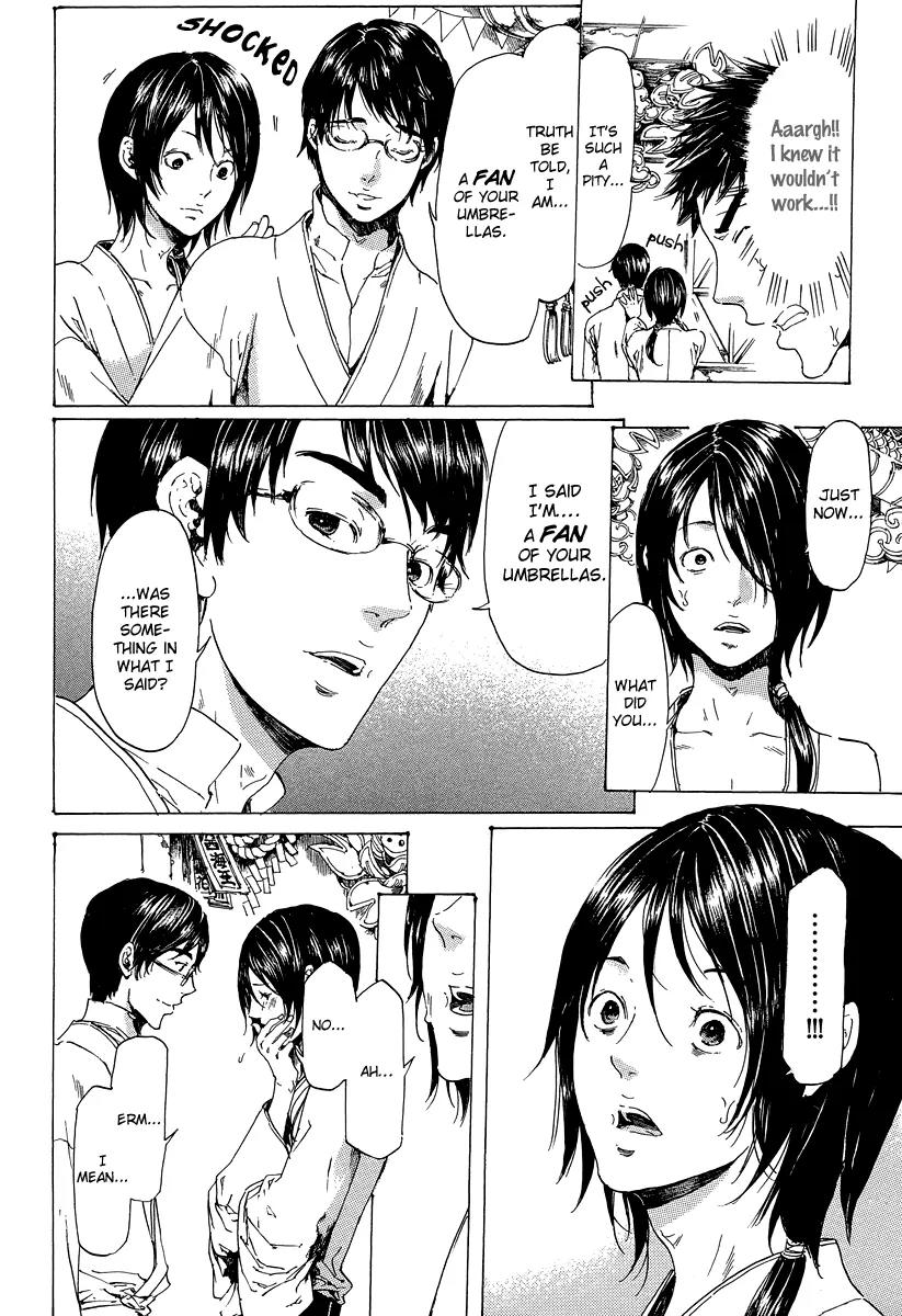 Adekan Chapter 7.19-6 page 17 - Vol.7 Short Story: Stop! Wakabayashi-san!