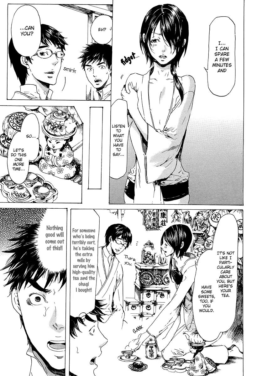 Adekan Chapter 7.19-6 page 18 - Vol.7 Short Story: Stop! Wakabayashi-san!