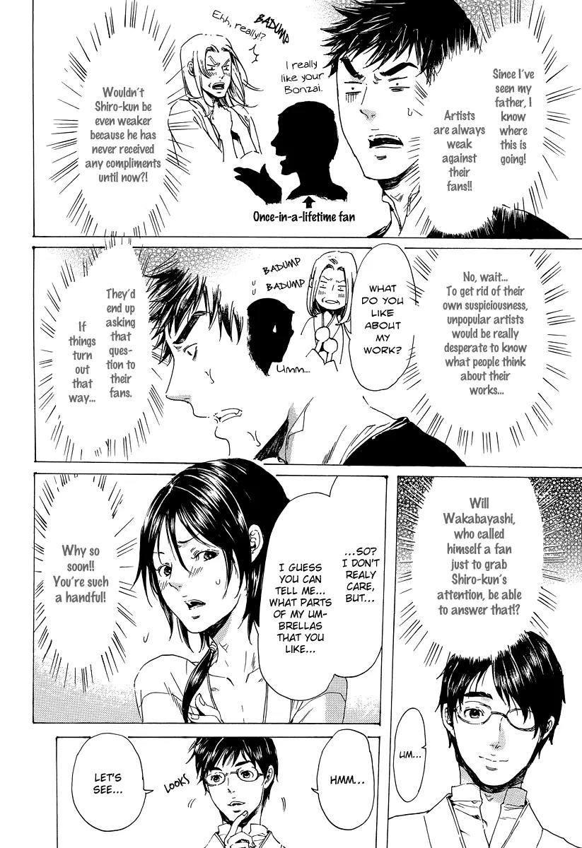 Adekan Chapter 7.19-6 page 19 - Vol.7 Short Story: Stop! Wakabayashi-san!
