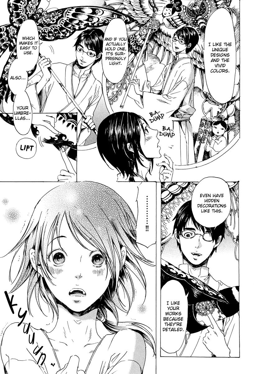 Adekan Chapter 7.19-6 page 20 - Vol.7 Short Story: Stop! Wakabayashi-san!