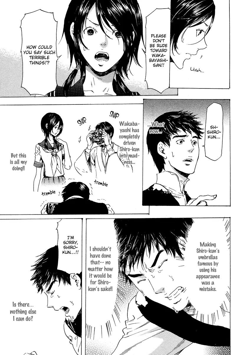 Adekan Chapter 7.19-6 page 26 - Vol.7 Short Story: Stop! Wakabayashi-san!