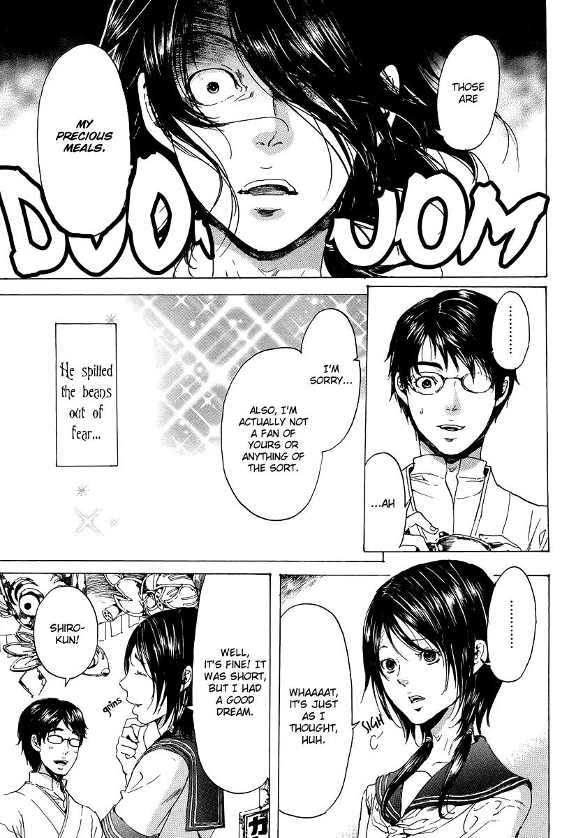 Adekan Chapter 7.19-6 page 28 - Vol.7 Short Story: Stop! Wakabayashi-san!
