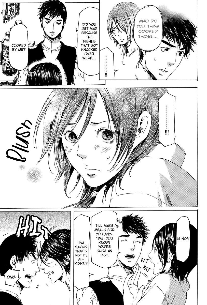 Adekan Chapter 7.19-6 page 30 - Vol.7 Short Story: Stop! Wakabayashi-san!