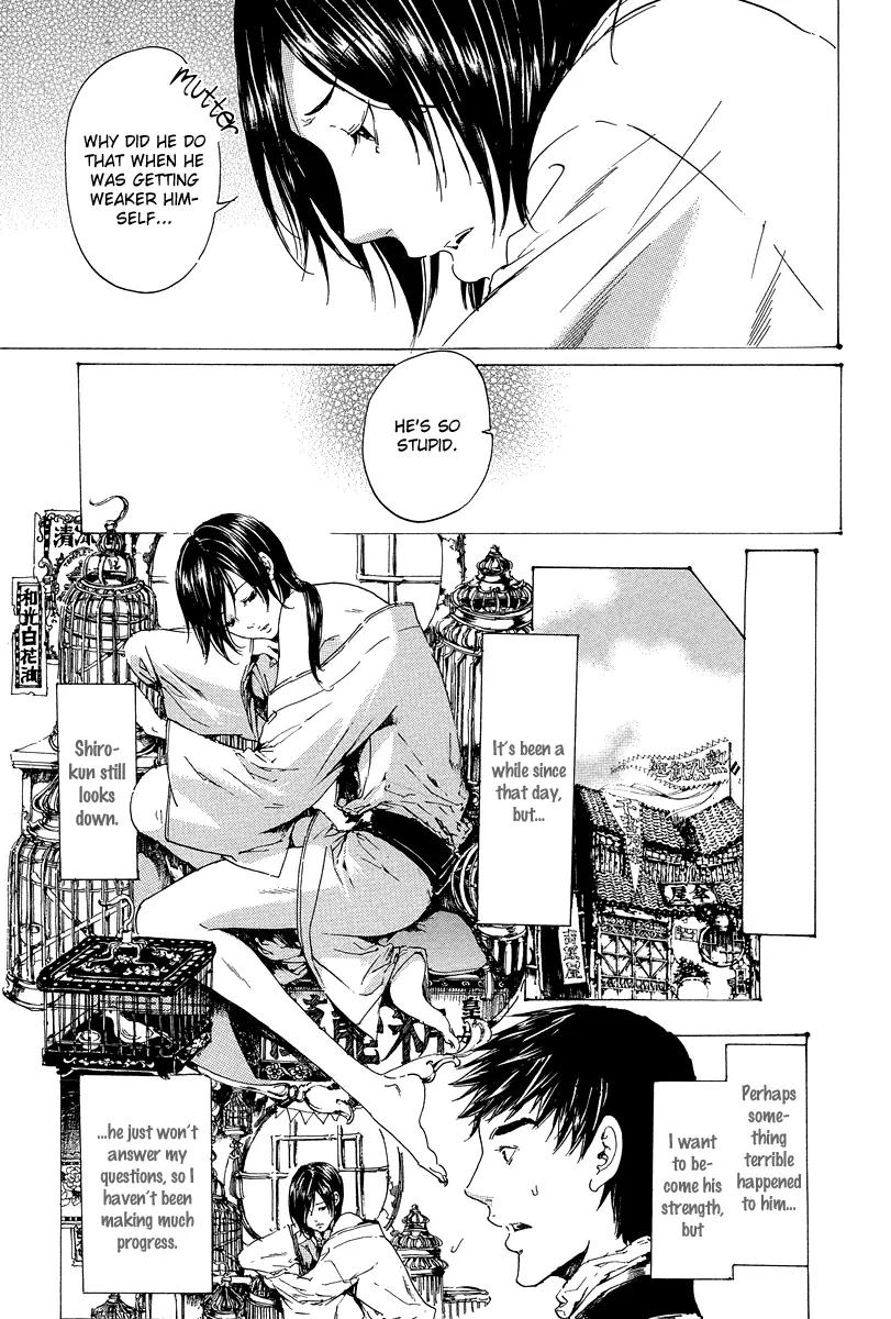 Adekan Chapter 7.19-6 page 4 - Vol.7 Short Story: Stop! Wakabayashi-san!