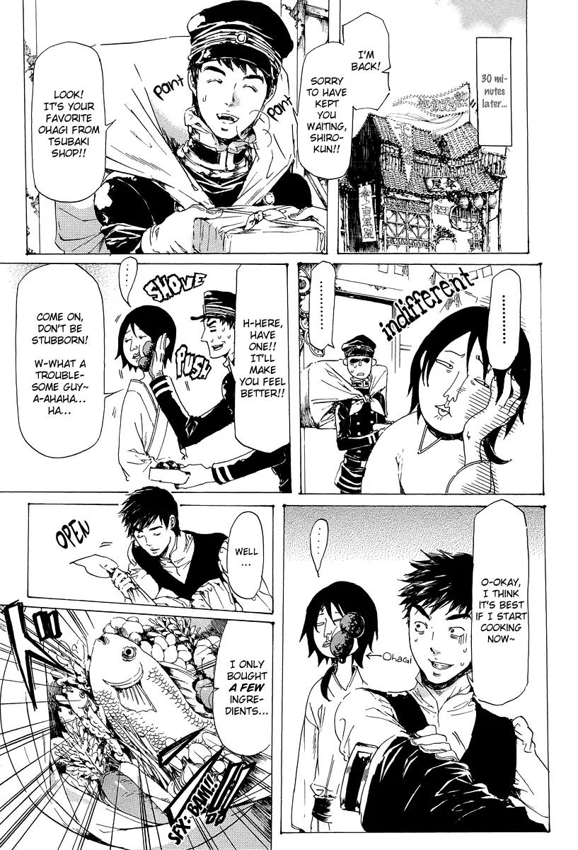 Adekan Chapter 7.19-6 page 6 - Vol.7 Short Story: Stop! Wakabayashi-san!