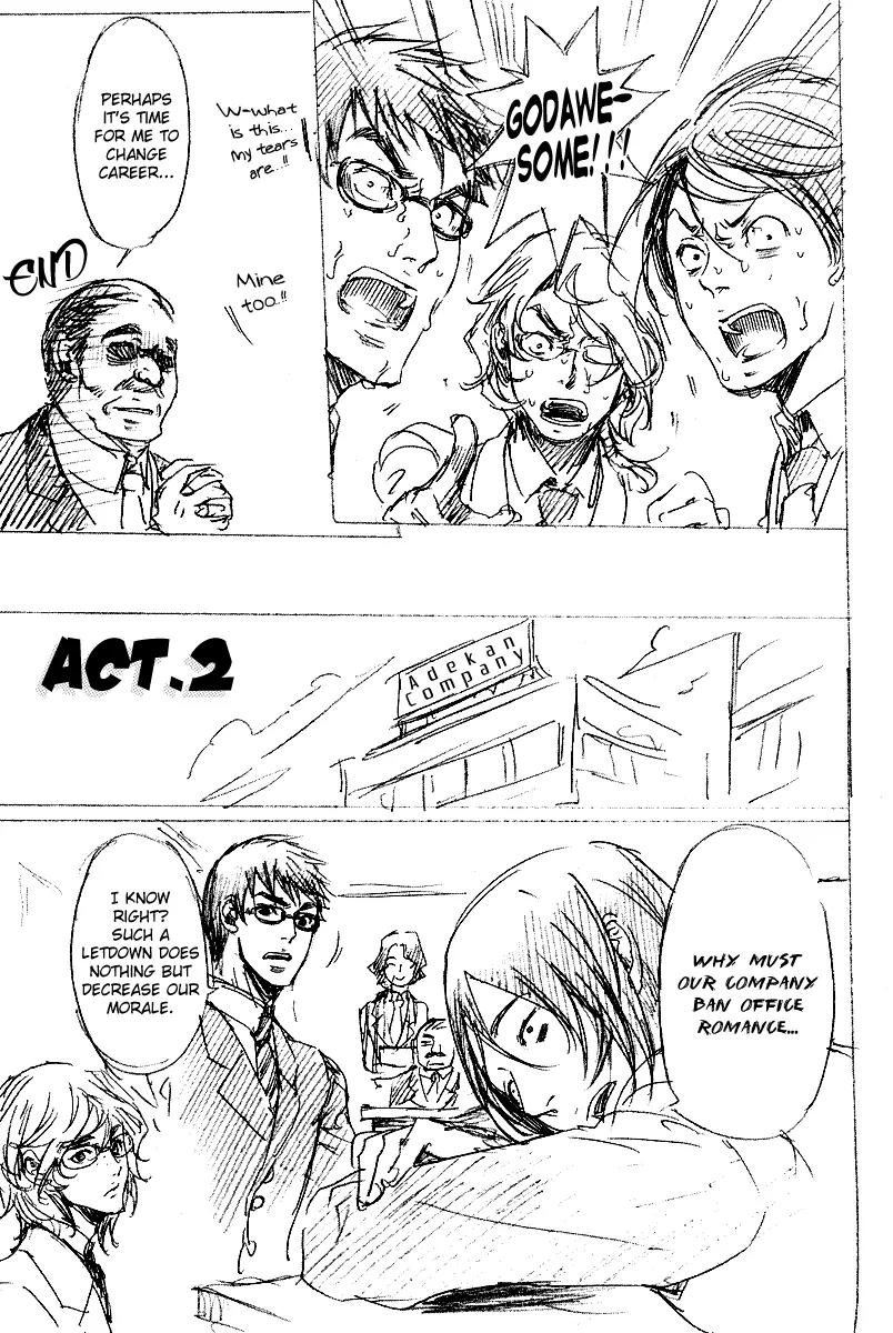 Adekan Chapter 7.20-5 page 6 - Vol.7 Extra Manga ~Adekan Company~