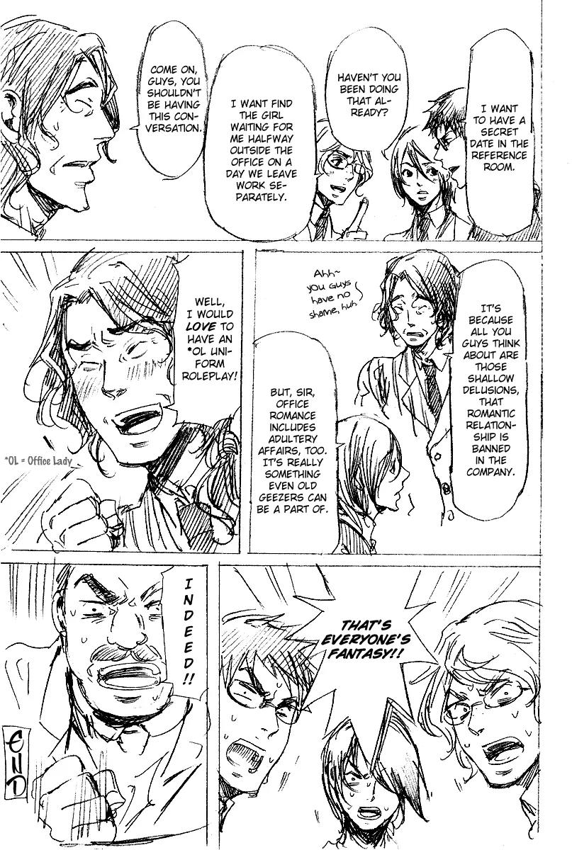 Adekan Chapter 7.20-5 page 8 - Vol.7 Extra Manga ~Adekan Company~