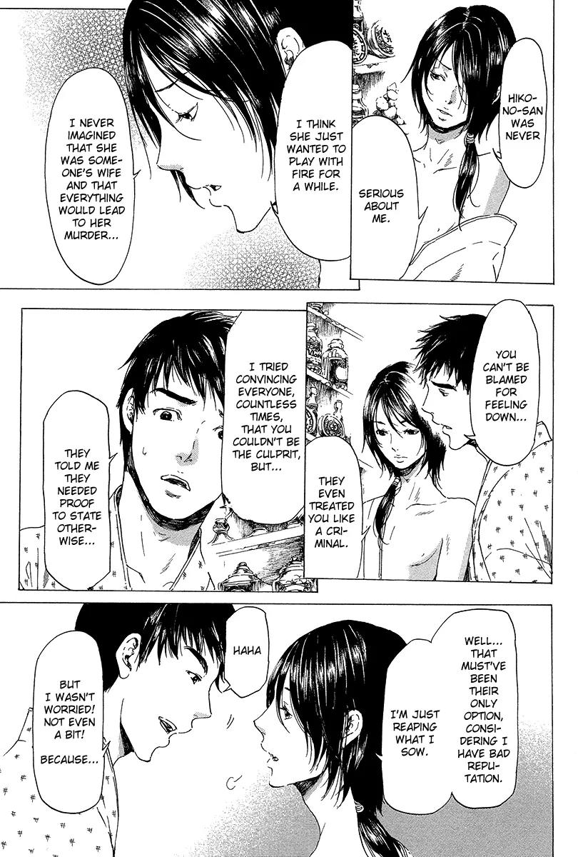Adekan Chapter 7.20 page 32 - Vol.7 Chapter 20: Stories of Other People