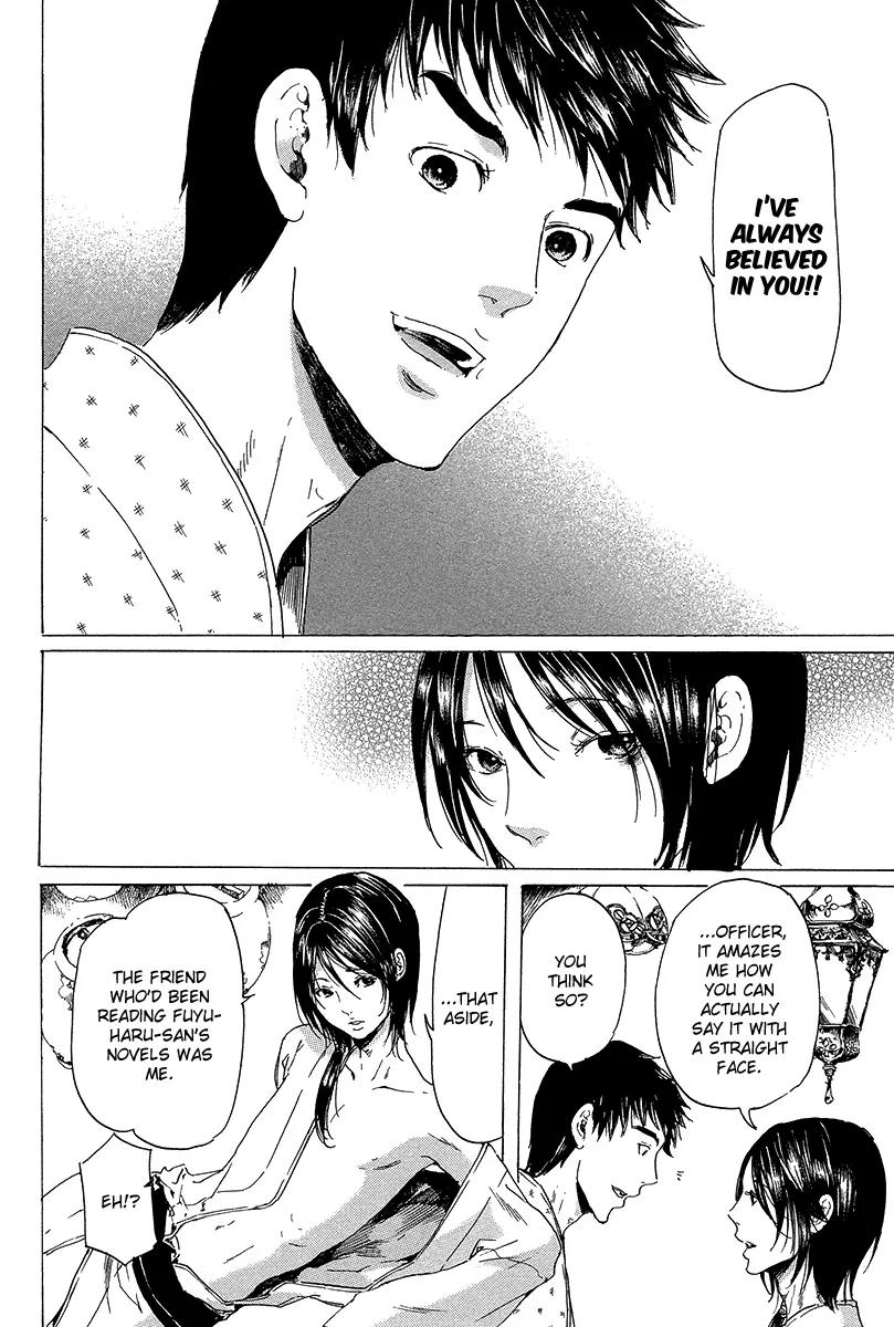 Adekan Chapter 7.20 page 33 - Vol.7 Chapter 20: Stories of Other People