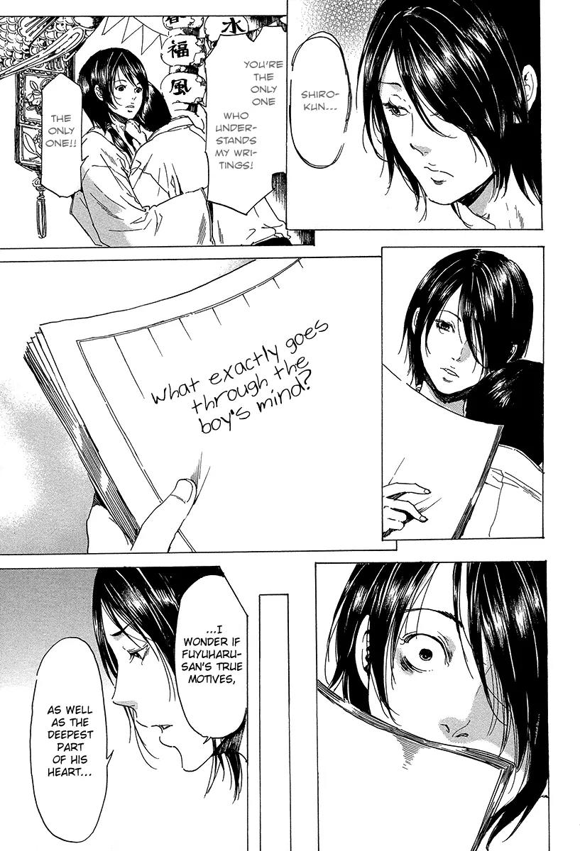 Adekan Chapter 7.20 page 40 - Vol.7 Chapter 20: Stories of Other People