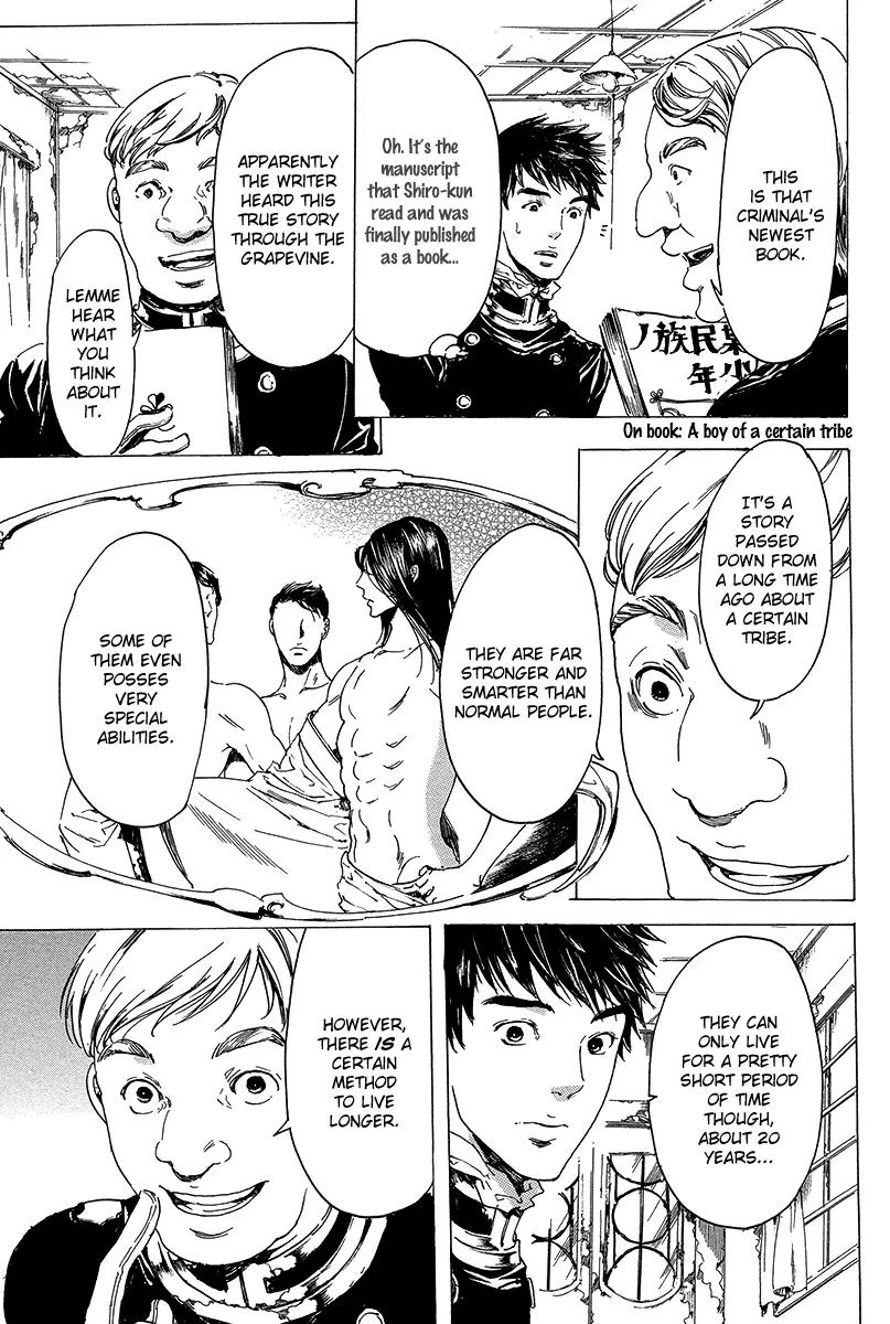 Adekan Chapter 7.20 page 42 - Vol.7 Chapter 20: Stories of Other People