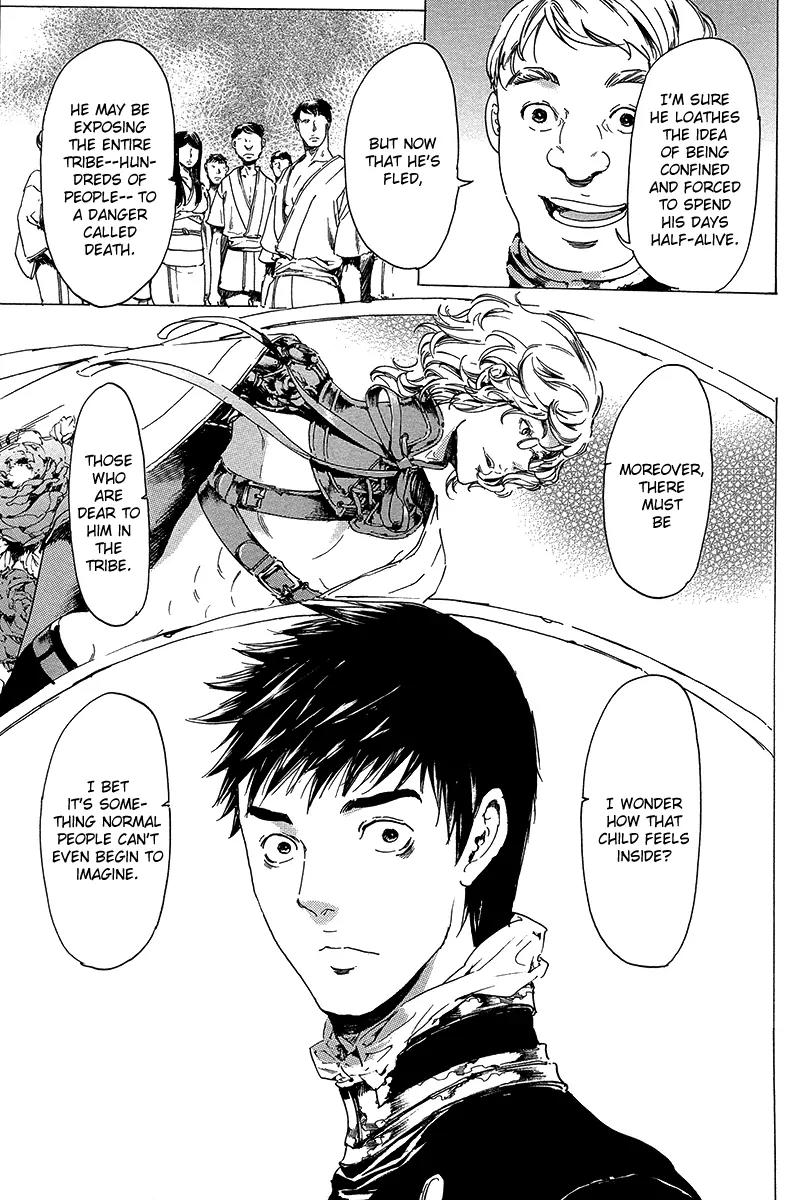 Adekan Chapter 7.20 page 46 - Vol.7 Chapter 20: Stories of Other People