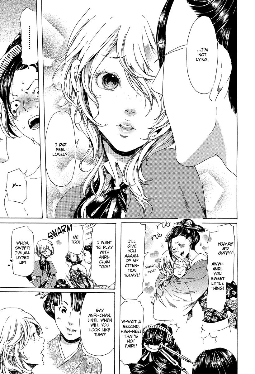 Adekan Chapter 8.21-1 page 11 - Vol.8 Chapter 21.1: Love, Part 1