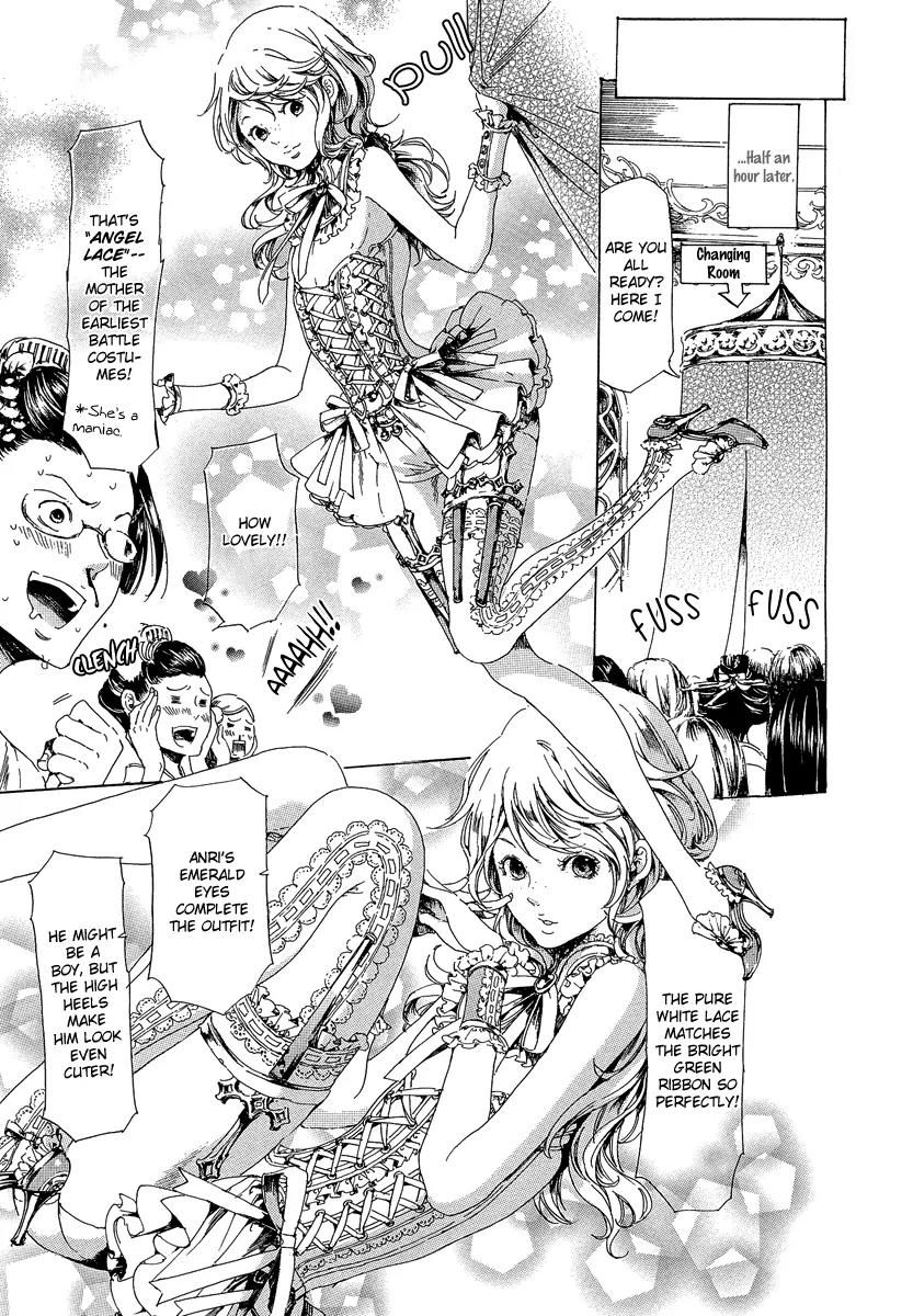 Adekan Chapter 8.21-1 page 13 - Vol.8 Chapter 21.1: Love, Part 1