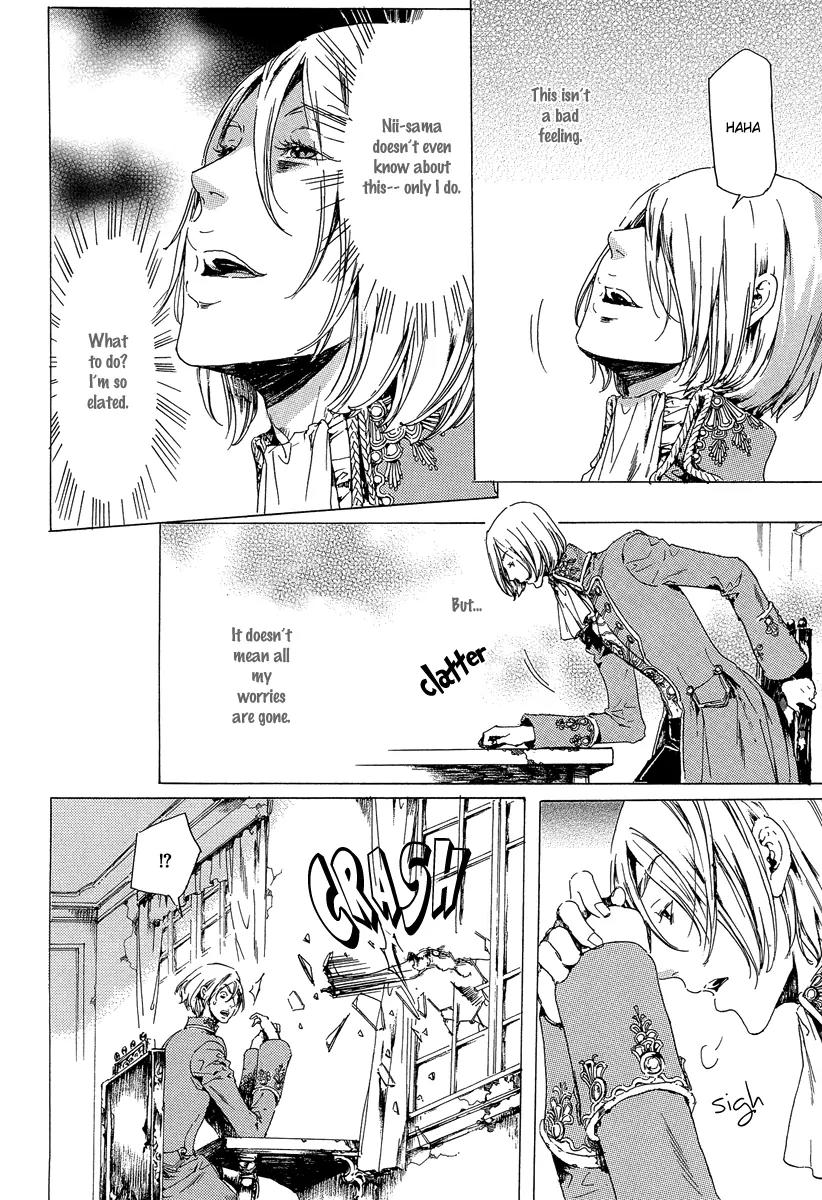 Adekan Chapter 8.21-1 page 20 - Vol.8 Chapter 21.1: Love, Part 1