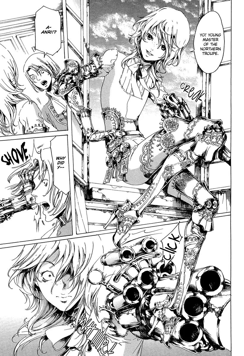 Adekan Chapter 8.21-1 page 21 - Vol.8 Chapter 21.1: Love, Part 1