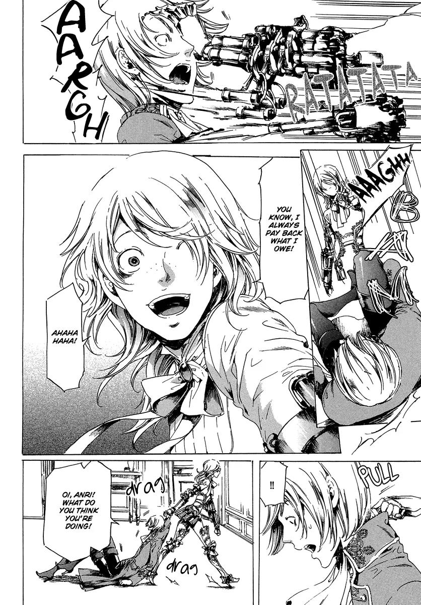 Adekan Chapter 8.21-1 page 22 - Vol.8 Chapter 21.1: Love, Part 1